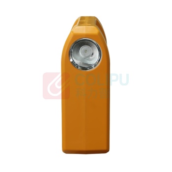 WAROM 华荣 多功能工作灯 RLEIE3260 LED 5500K 工作光48h 210*192*70mm 10W 14.8V (黄色)