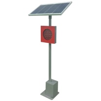 WAROM 华荣 太阳能车档信号灯 RLESL329 LED IP65 工作72h 1854*670*280mm 40W 12V (灰色)