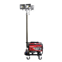 众朗星 移动升降工作灯 ZL8301-C 4×100W (红色)