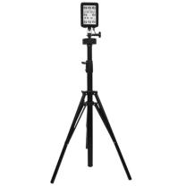 大华渼 便携灯头 HM894 30W 长1120mm*宽120mm(升起最高:1800mm)