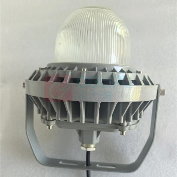 华普 低压平台灯 HPS2001 50W 36V