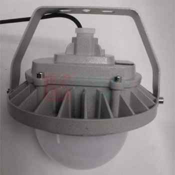 华普 低压平台灯 HPS2001 50W 36V