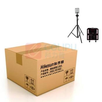 和齐顺 Hikesun 移动照明工作灯 HQS-YD10GZ 21V 10000W IP65 LED 锂电池供电 (黑色)