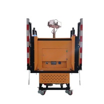 和齐顺 Hikesun 应急充电移动照明方舱 HQS-LD5CN 380V 3000W IP65 最大举升高度4.5m 锂电储能 (橙色)