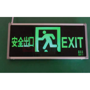 赛时工控 SHSSGK 应急出口指示灯 wtf-bl 产品尺寸:长36*宽18*厚2CM 左 电压:24-220V