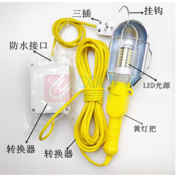 OTHER 检修行灯 220v 10米 (黄色)