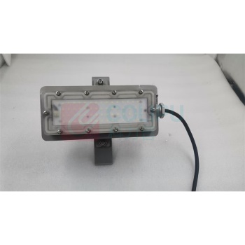 华普 LED坑道灯 BFC8185 20W