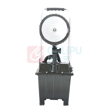 赛时工控 SHSSGK 大功率移动工作灯 SKSZD8-5201 DC24V 35W 6000K IP65 (黑)