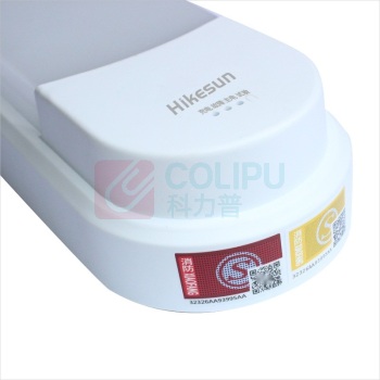 和齐顺 Hikesun 事故应急壁灯 DQ-HQS004 11W 6500K AC220V (白色)