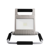深照紫光 折叠式警示应急灯 YJ2206 10W