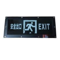 LHDQ 领航电器 出口指示灯(防水) LH3403 3W (黑色) 冷光 应急时间90min 220V IP67 色温6000K 光源类型LED