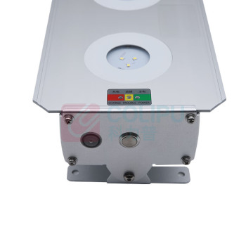 惠乐为 应急灯 LH-ZFZD-E5W-B2 IP65 AC220V 6000-6500K (灰色)