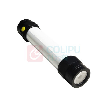 凯瑞 多功能LED工作灯 KLE517B 6000K 3.7V 3W 聚光/6W 泛光