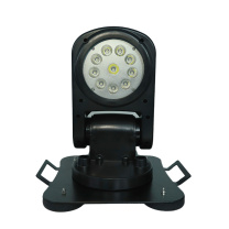 惠乐为 遥控搜索灯 乐惠LB6828A-1 30W 12/24VDC IP65 色温5500~6000K (黑色)