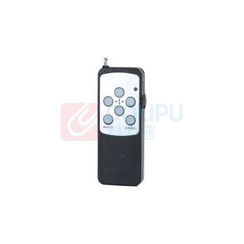 惠乐为 遥控搜索灯 乐惠LB6828A-1 30W 12/24VDC IP65 色温5500~6000K (黑色)