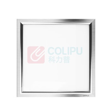 三棵松 LED集成吊顶灯 平板灯 300*300-20W 白光6000-6500K