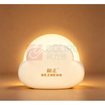 和正 HEZHENG 创意云朵小夜灯 HZ-LED-1