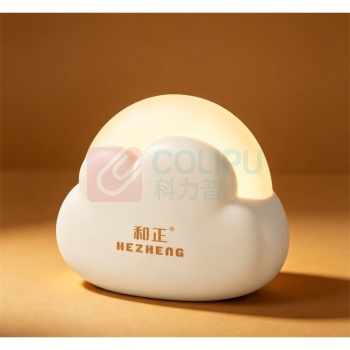 和正 HEZHENG 创意云朵小夜灯 HZ-LED-1