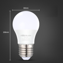 雷士照明 NVC LED球泡 A60F E27/9W/4000K (淡黄光) 50只/箱