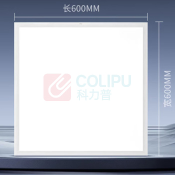雷士照明 NVC LED 集成吊顶平板灯 48W 600*600mm