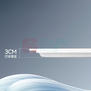 雷士照明 NVC LED 集成吊顶平板灯 48W 600*600mm