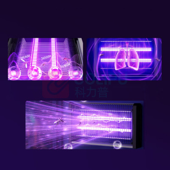 喜格丽 灭蝇灯 D-10W 40WP