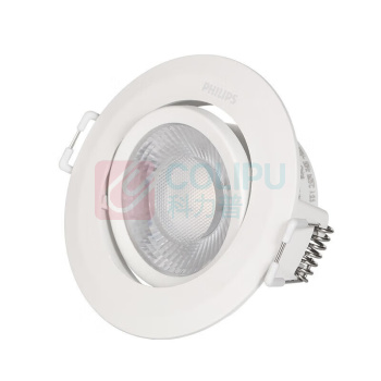 飞利浦 PHILIPS 射灯 LED2RS100B 220V,3W,4000K,开孔55mm,36度