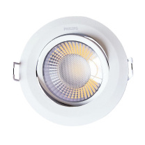 飞利浦 PHILIPS 射灯 LED2RS100B 4000K,3W,220V,55mm,36度