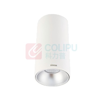西蒙 CU50圆形明装射灯(Ra90) LCU5025C-90 LED25W 3000K白色24° 尺寸:φ114*148