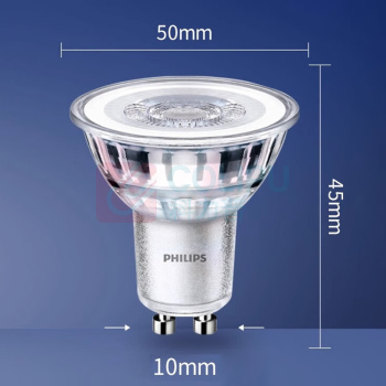 飞利浦 PHILIPS 射灯 Master-6.2W-6500K 支持调光 高显指90 36度