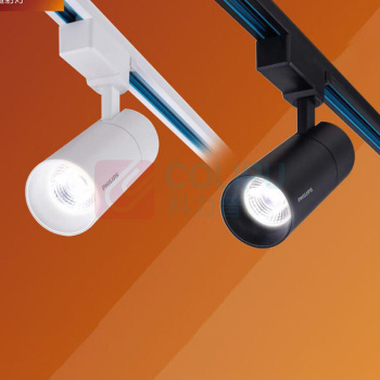 飞利浦 PHILIPS 轨道射灯 明欣 20W 三线 4000K 20cm (白色)