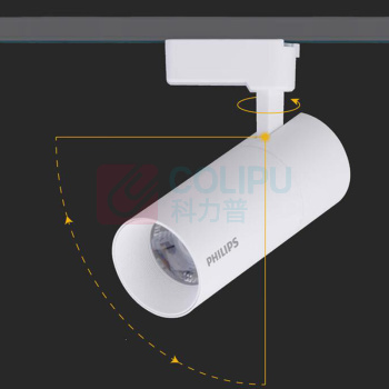 飞利浦 PHILIPS 轨道射灯 明欣 20W 三线 4000K 20cm (白色)