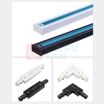 飞利浦 PHILIPS 轨道射灯 明欣 20W 三线 4000K 20cm (白色)