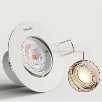 飞利浦 PHILIPS LED射灯 恒亮SL168 4W/827 D75 929003165709