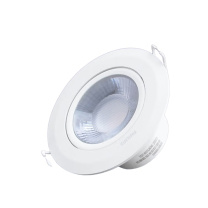 飞利浦 PHILIPS 射灯 RS100B LED5 830 6W 220V D75 MB CN