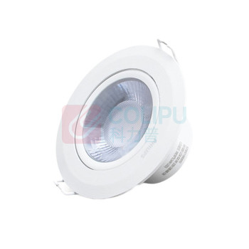 飞利浦 PHILIPS LED射灯 嵌入式 RS100B 9W 4000K (暖白光) 光照范围24度 开孔85mm-95mm