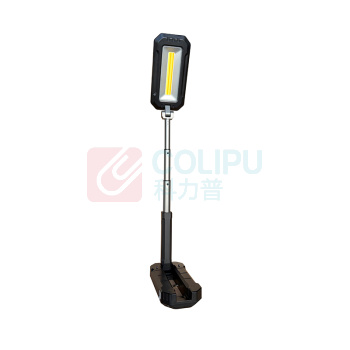 恒盛 智能办公台灯 HSTD02 3.7V 12W LED 1200lm IP65 色温可调