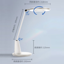 飞利浦 PHILIPS 护眼台灯 轩坦 Pro / (白色)