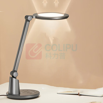 公牛(BULL) 护眼台灯 ML-F024C-AE 1个/个 销售单位:个 (护眼台灯\30W 220V LED 铝合金) (计量单位:个)