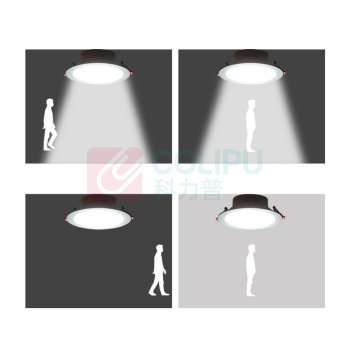 铭青 led感应筒灯嵌入式天花灯 2.5寸BGGBOQX05 5W(带光控) (暖光) 声光控智能感应筒灯 声光控