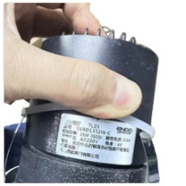 优品 LED筒灯 GERD1352W-C