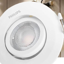 飞利浦 PHILIPS 筒灯 RS100B 6W 3000K 开孔70-75mm 220V