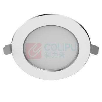 欧普照明 OPPLE 筒灯 铂钻2.1 6W-5700K-3寸 (黑色)