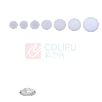 飞利浦 PHILIPS 筒灯 DN200B/LED15/CW/18W/D175 [开孔170-180mm] 白光