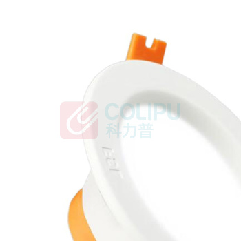佛山照明 筒灯 MQ3.5K-LED7 3.5寸 220V 7W 6500K (白色)