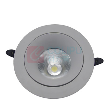 森本 SB 筒灯 SBF8226-LED10 10W 220V LED (白色)
