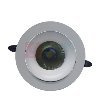 森本 SB 筒灯 SBF8226-LED10 10W 220V LED (白色)
