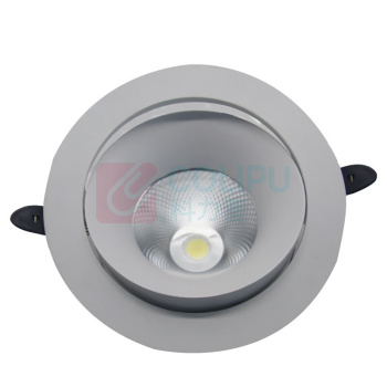 森本 SB 筒灯 SBF8226-LED10 10W 220V LED (白色)