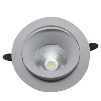 森本 SB 筒灯 SBF8226-LED25