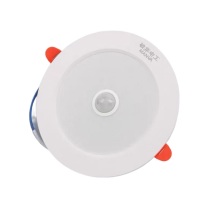 敏华电工 MINHUA 筒灯 M-ZLZD-E8W1161 光色白光,功率8W,色温6500K (白色)